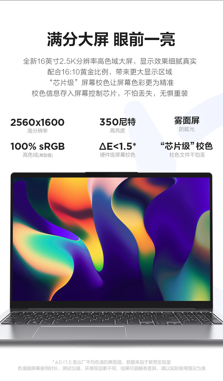 1669947818308211.jpg 详情-08.jpg