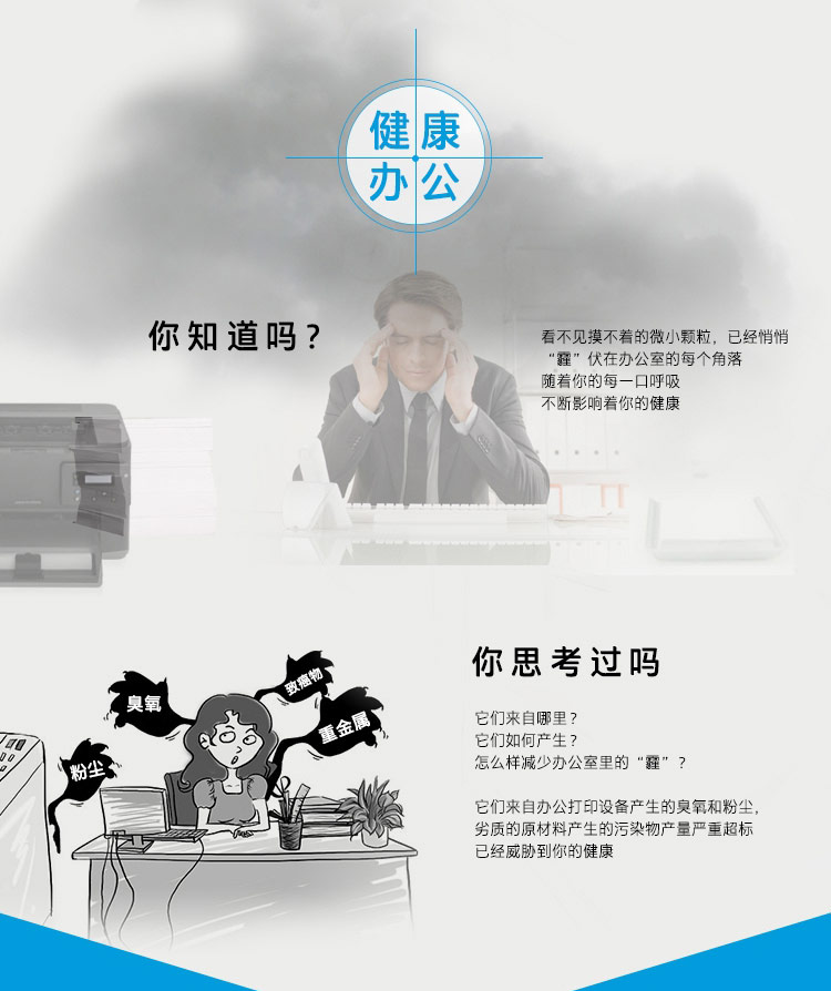 1670399058551893.jpg 详情-01.jpg