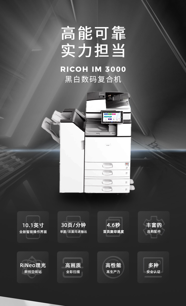 1670400397121769.jpg 详情-02.jpg