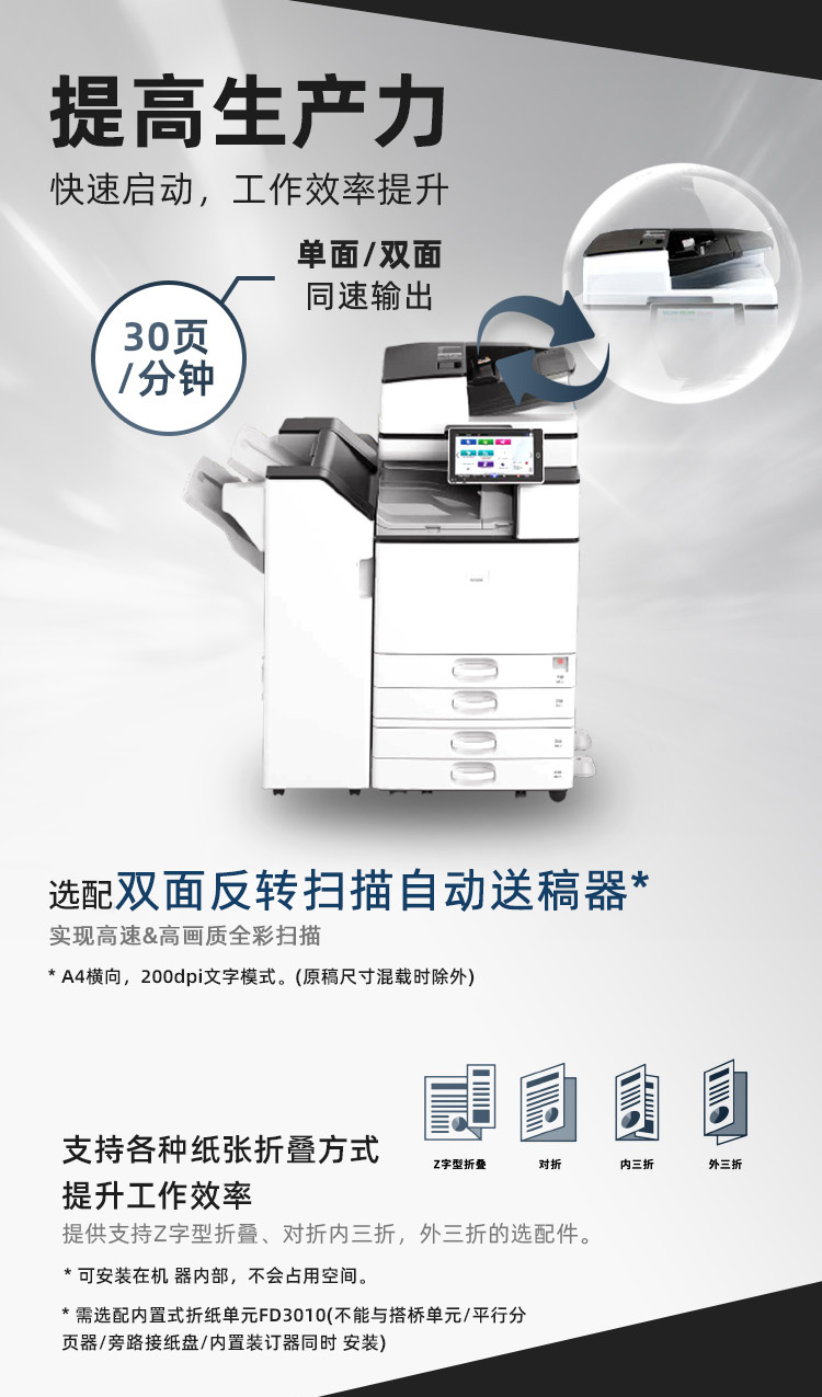 1670400403506726.jpg 详情-03.jpg