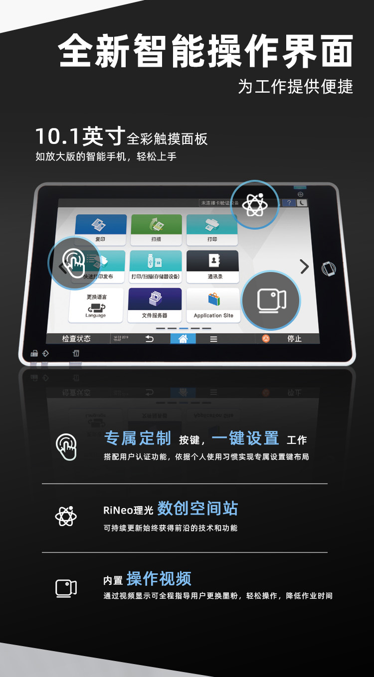 1670400409447182.jpg 详情-04.jpg