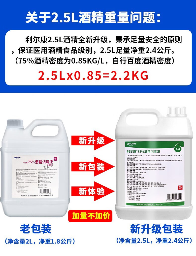 1671166313713770.jpg 详情-02.jpg