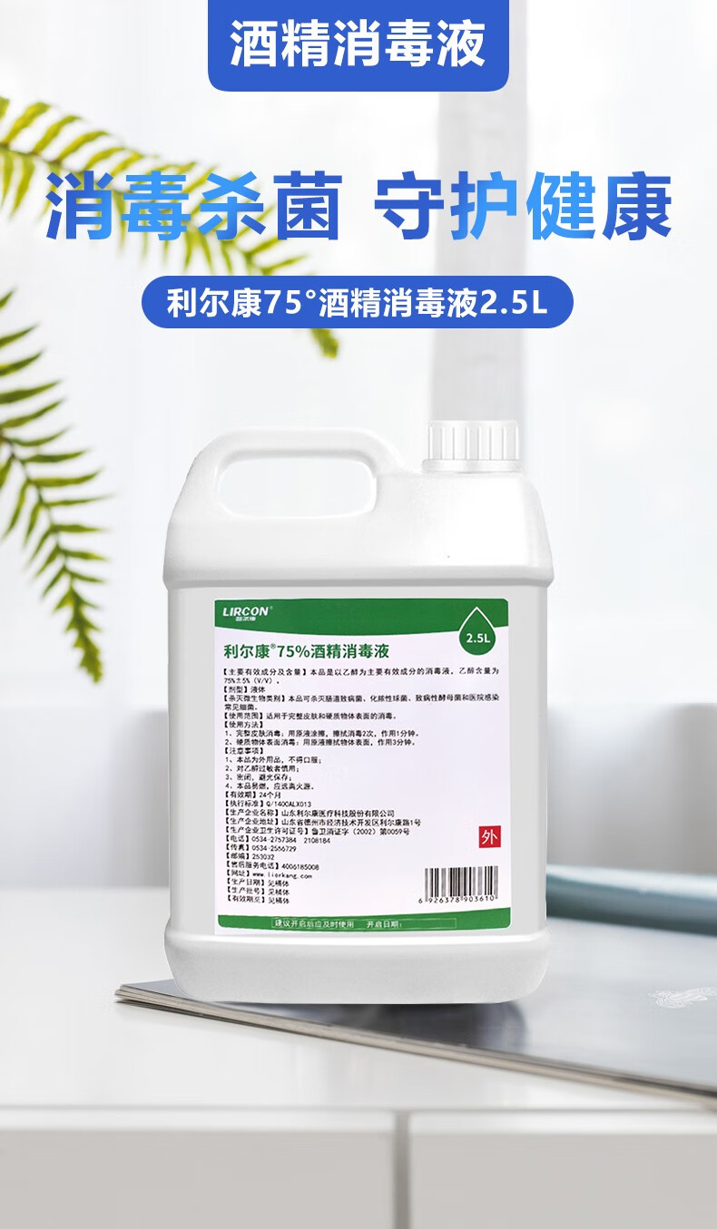 1671166333897474.jpg 详情-05.jpg