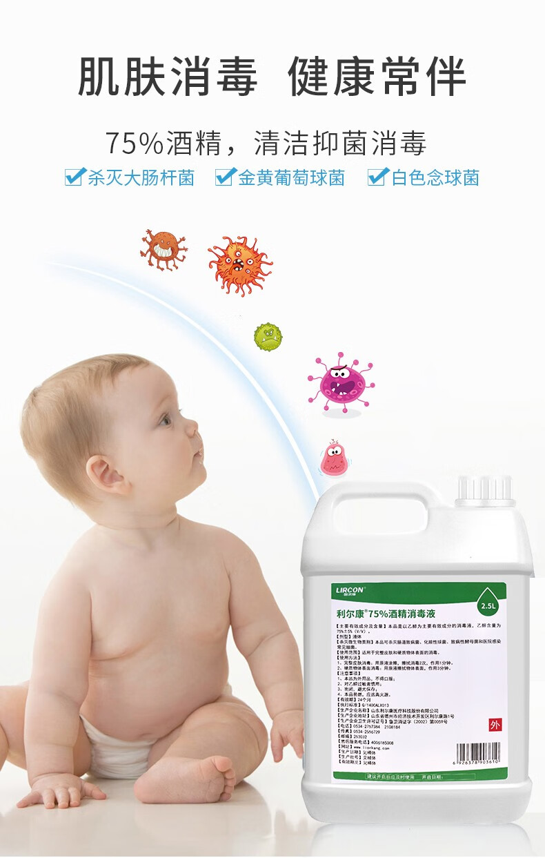 1671166339823704.jpg 详情-06.jpg