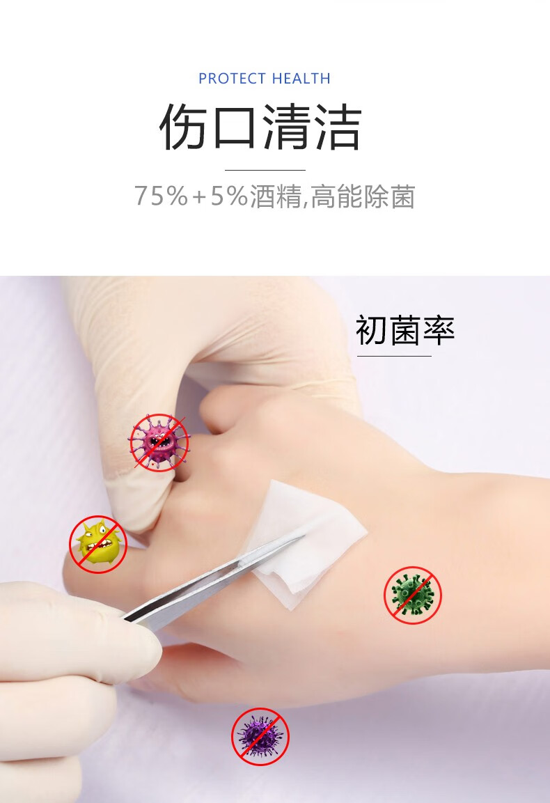 1671166345657362.jpg 详情-07.jpg