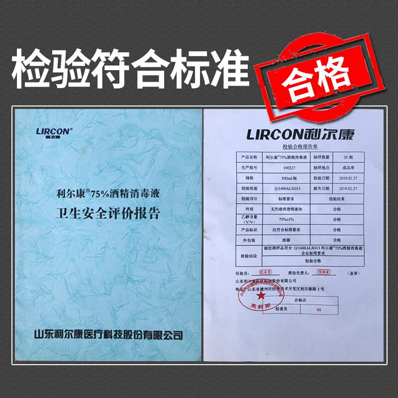 1671166351633841.jpg 详情-08.jpg