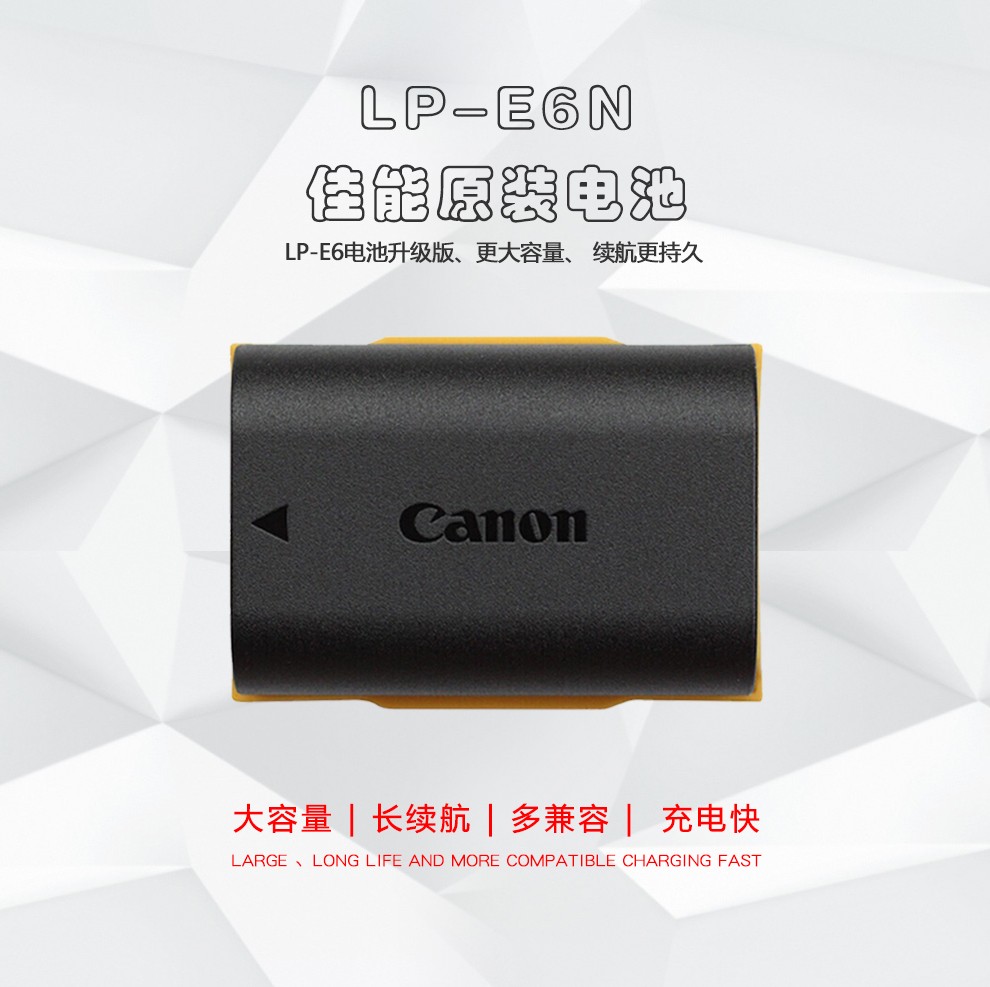 1679895289428548.jpg 详情-01.jpg