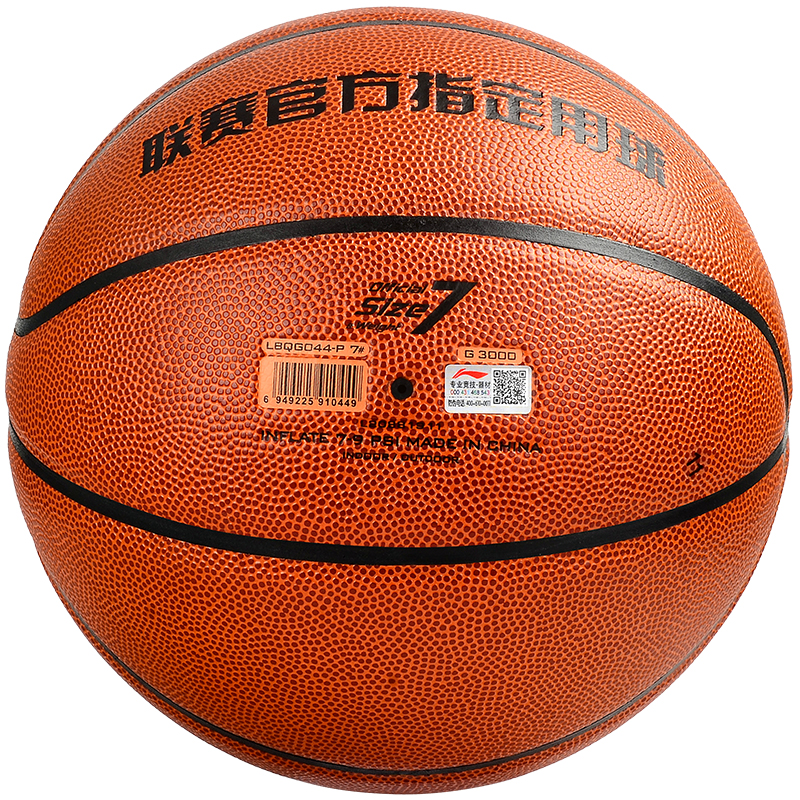 1681354038102287.jpg 主图-06.jpg