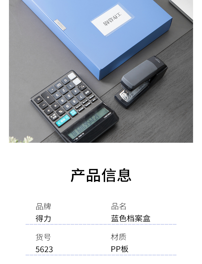 1683176878808142.jpg