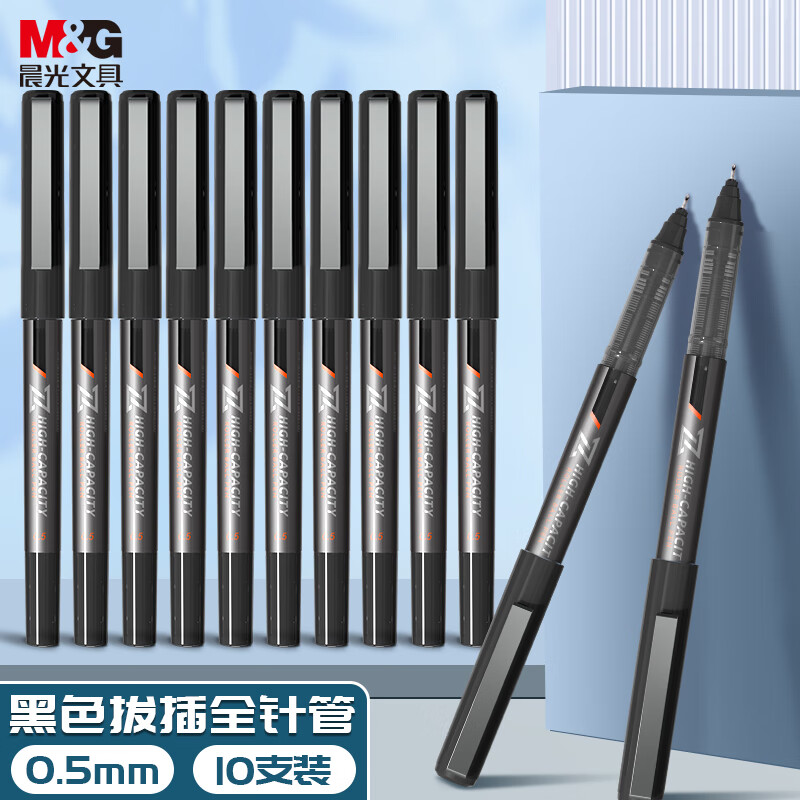 1683177993810290.jpg 主图-01.jpg