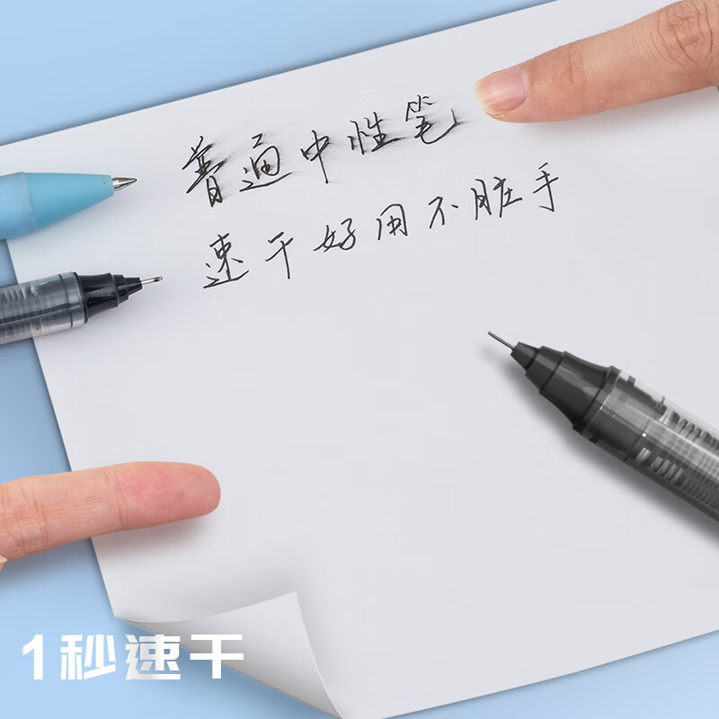 1683178007616397.jpg 主图-04.jpg