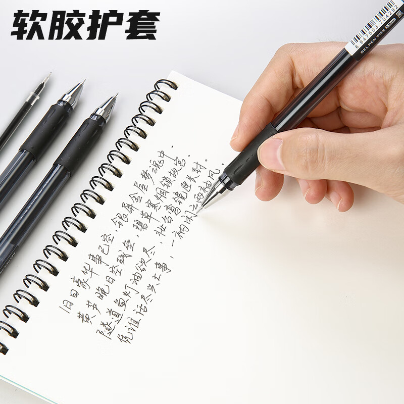 1683179485961864.jpg 主图-03.jpg
