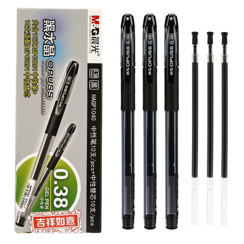 1683179500870537.jpg 主图-06.jpg