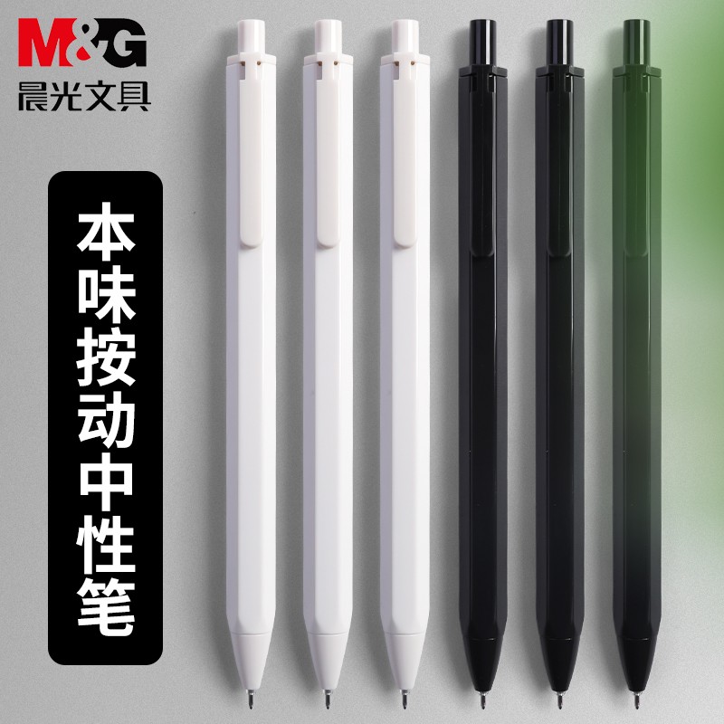 1683180903317516.jpg 主图-02.jpg