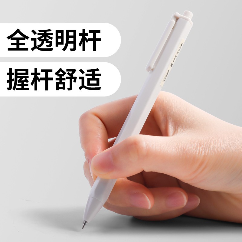 1683180907966077.jpg 主图-03.jpg