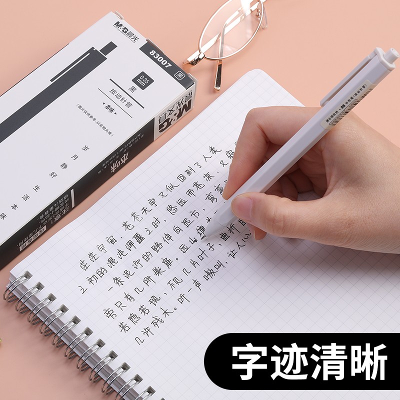 1683180913928075.jpg 主图-04.jpg