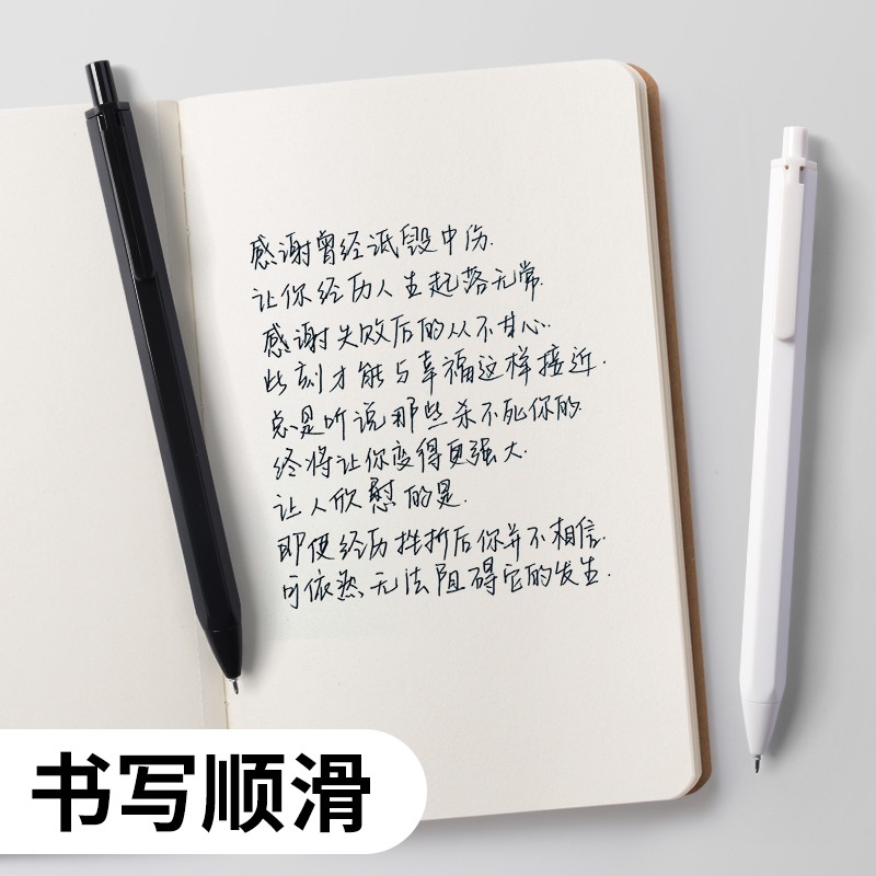 1683180918611895.jpg 主图-06.jpg