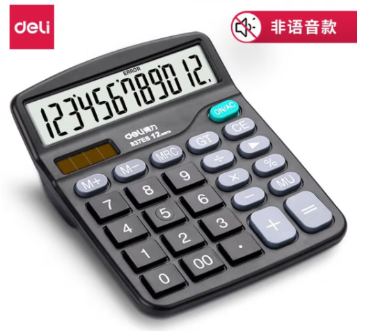 1689834560149088.png 微信截图_20230720142858.png