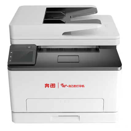 1690792570466124.png 微信截图_20230731163533.png