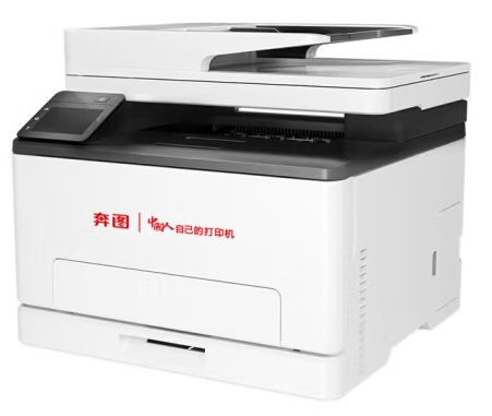 1690792575753866.png 微信截图_20230731163545.png