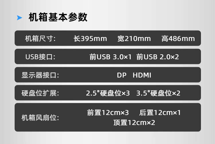 1694073426206176.jpg 详情-21.jpg