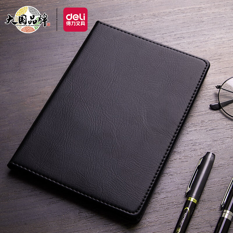 1694747635850669.jpg 主图-09.jpg