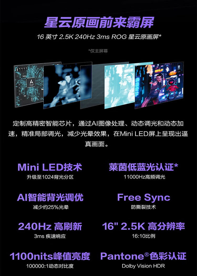 1695699104761874.jpg 详情-14.jpg