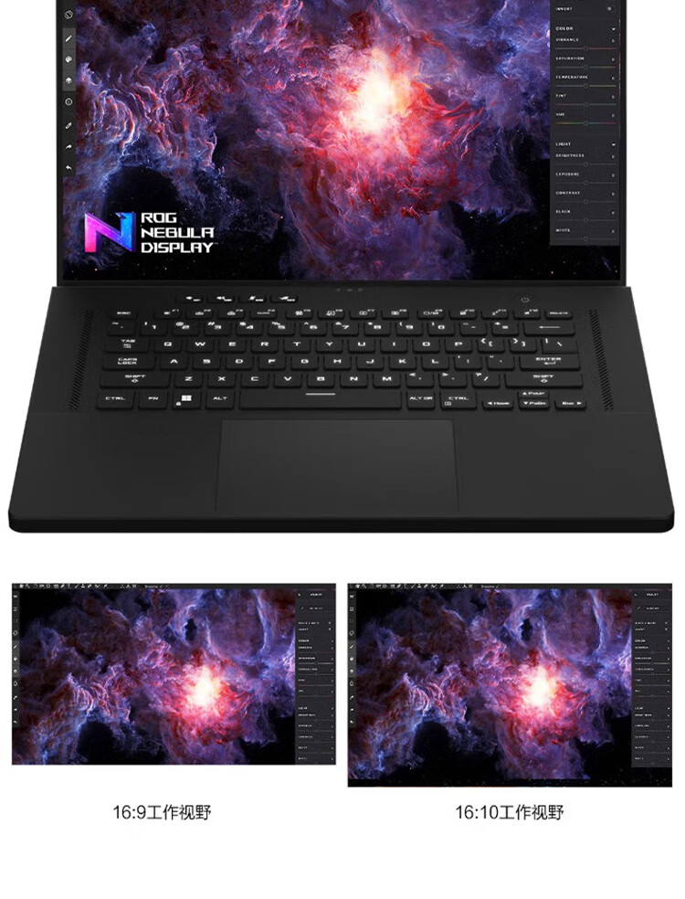 1695700238836590.jpg 详情-07.jpg