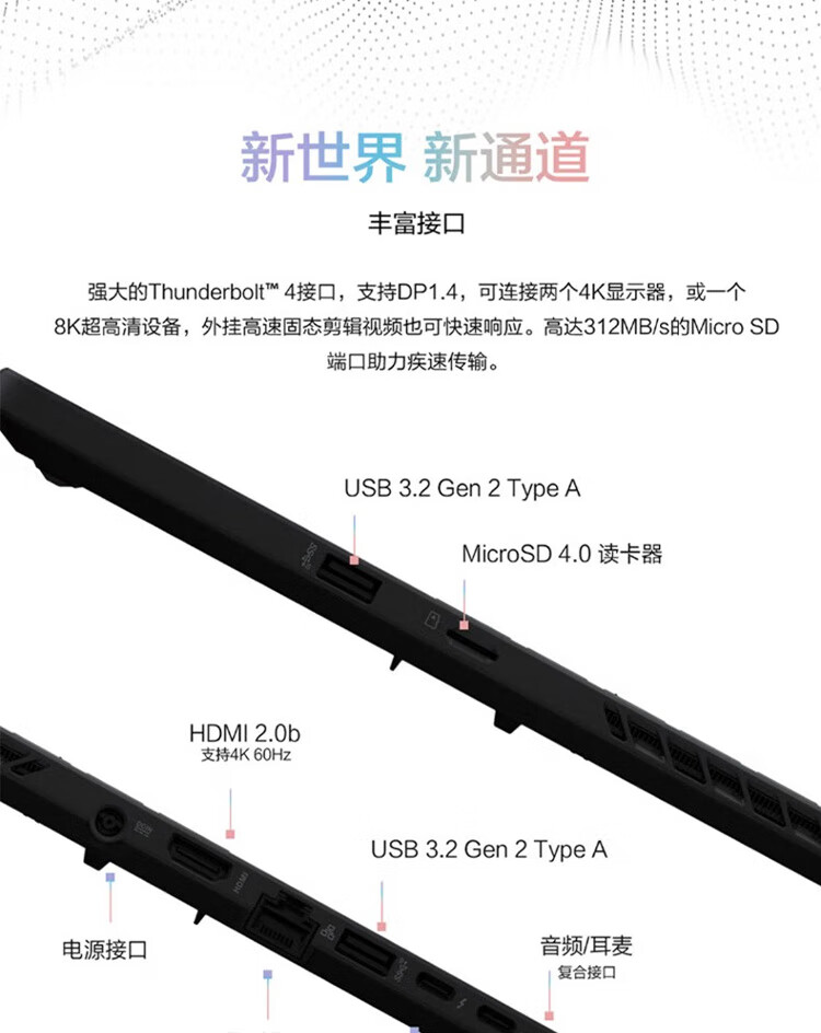 1695700260961595.jpg 详情-22.jpg