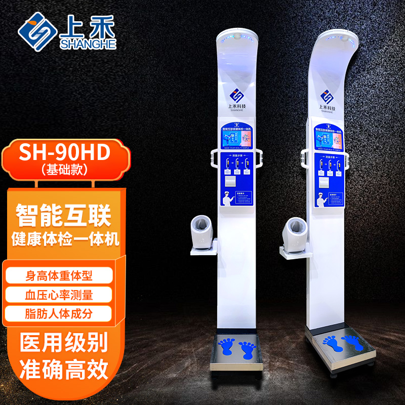 1698739825490124.jpg 主图-01.jpg