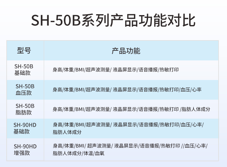 1698739830386913.jpg 详情-16.jpg