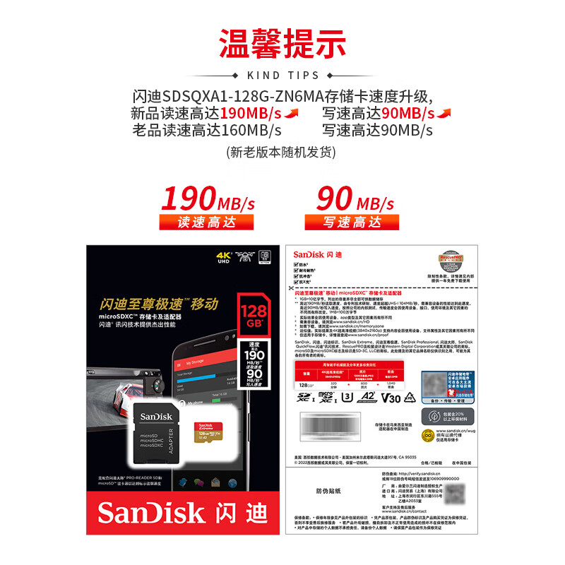 1701329459924224.jpg 主图-06.jpg