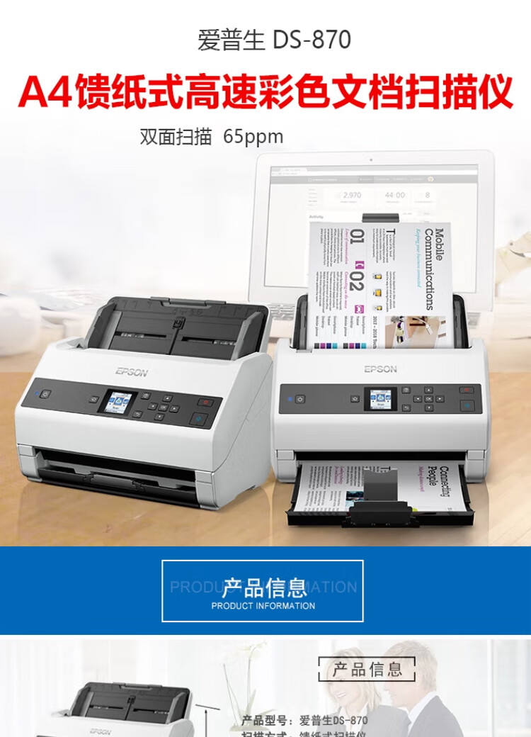 1701331692727169.jpg 详情-01.jpg