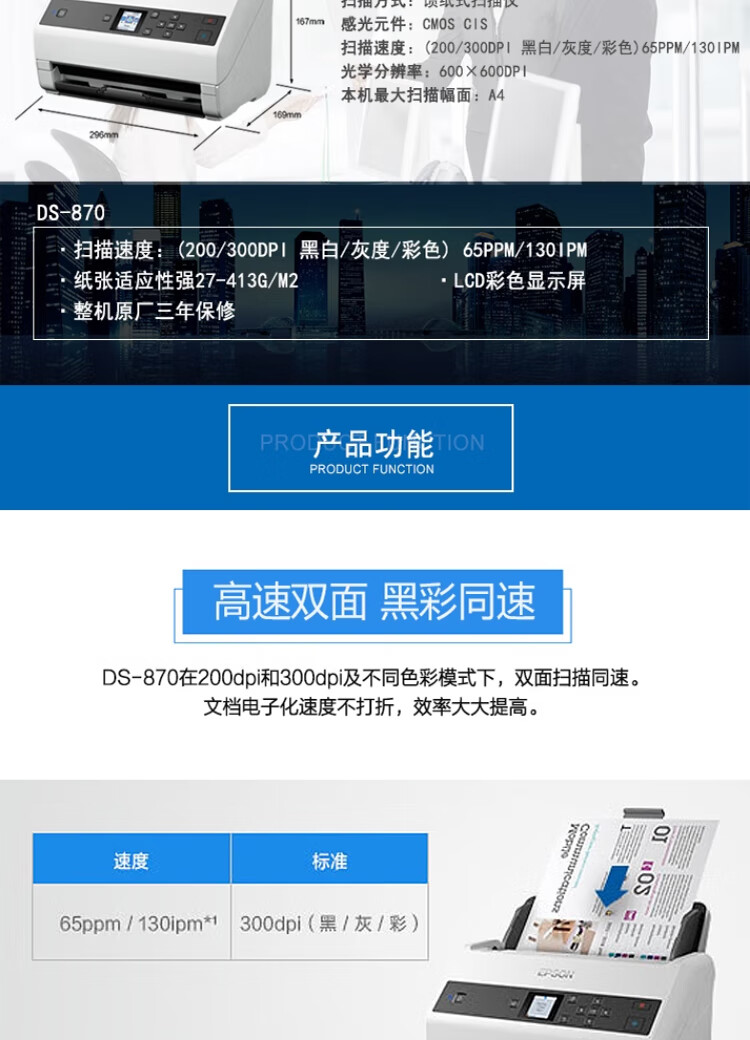 1701331696526200.jpg 详情-02.jpg