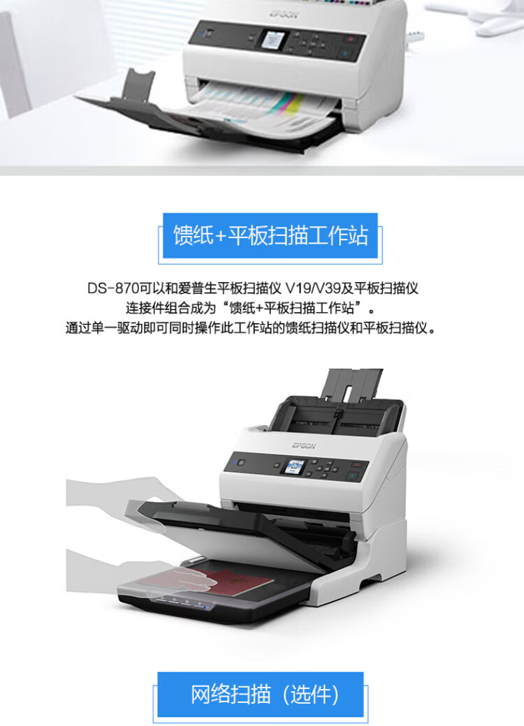 1701331717374583.jpg 详情-07.jpg