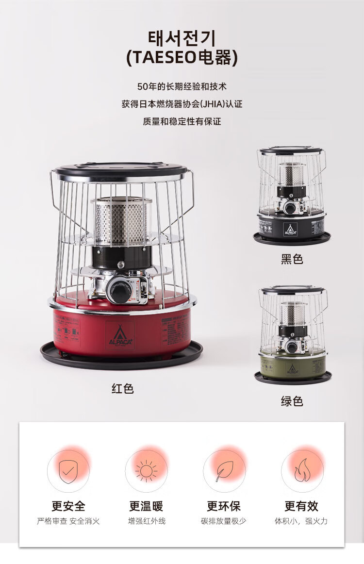 1701999298765101.jpg 详情-01.jpg