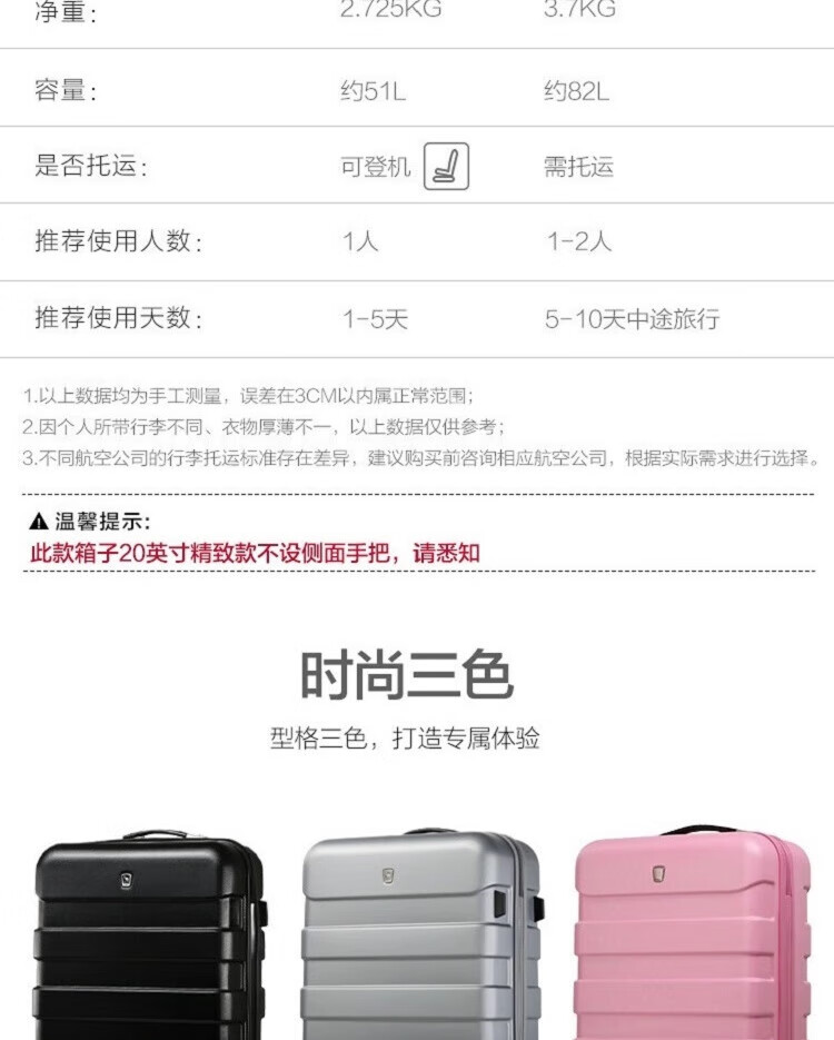 1702025861757164.jpg 详情-09.jpg