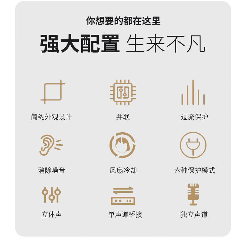 1702863699121113.jpg 详情-01.jpg