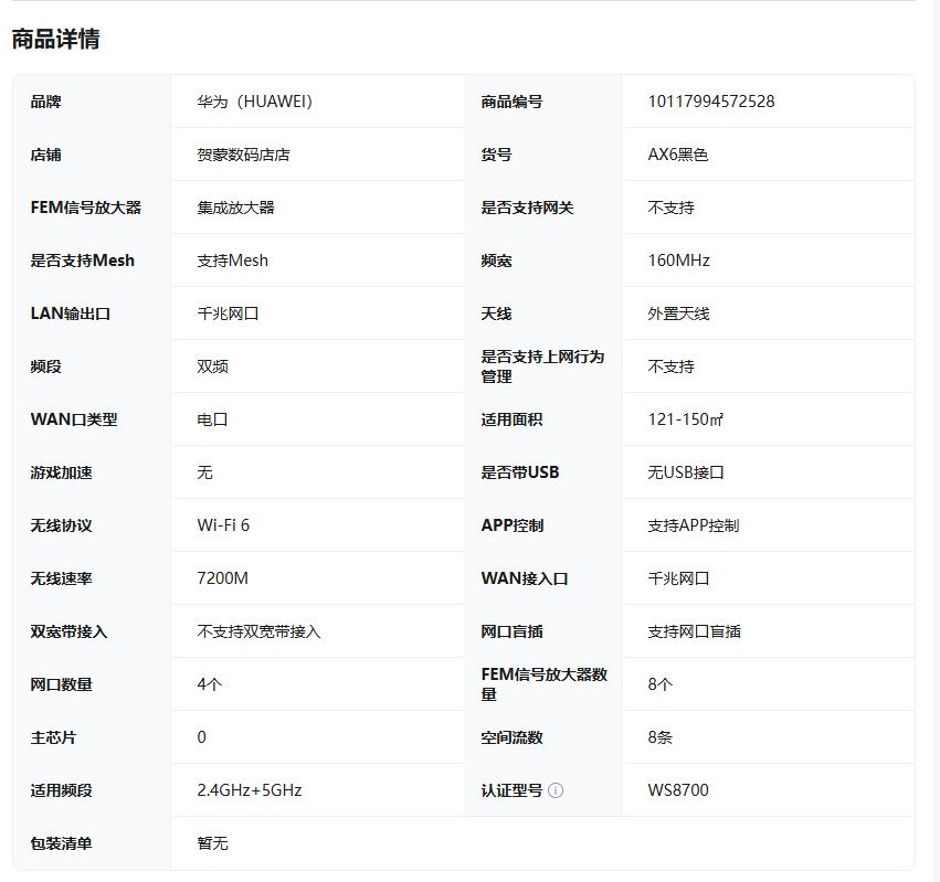 1758678449115100.png eb6f3c9d-11ad-4de0-b7e7-a4b4b601c8b3.png