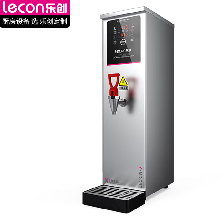 1761035367354988.png ScreenShot_2025-10-21_162914_885.png