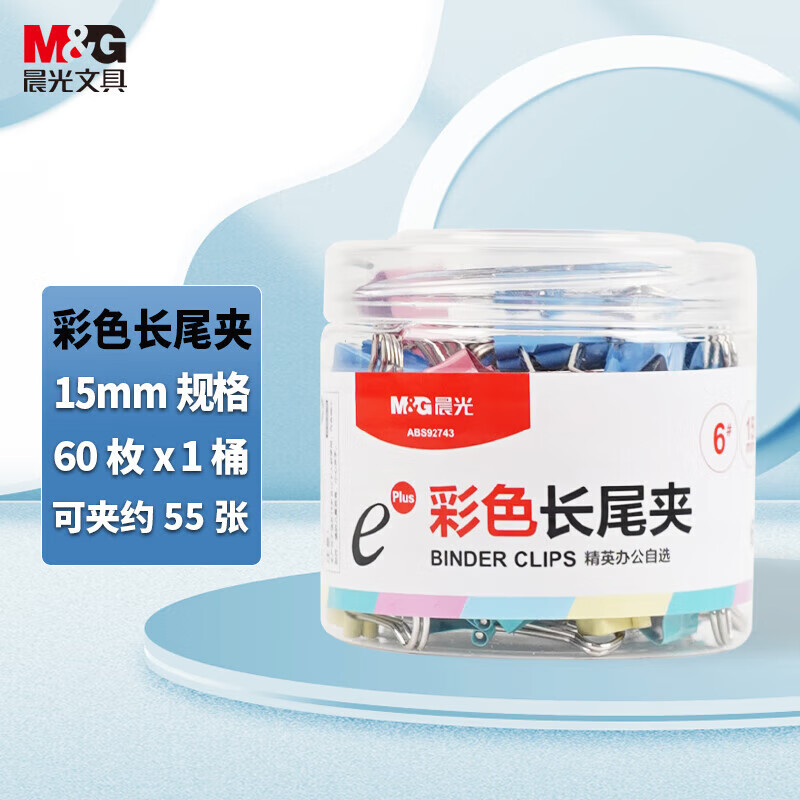 1761207036958691.jpg 主图-01.jpg