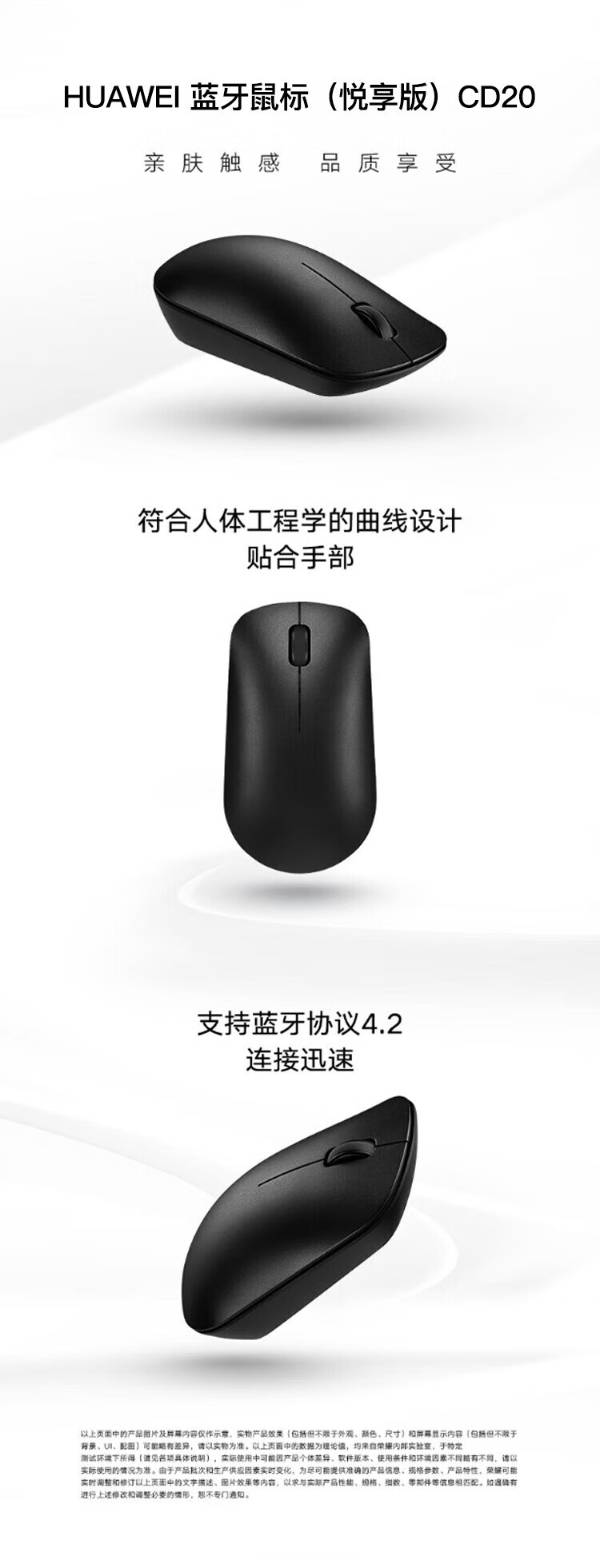 1762922968530880.jpg 详情-01.jpg