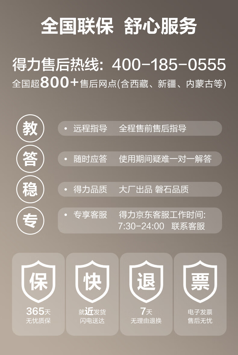 1773821879928557.jpg