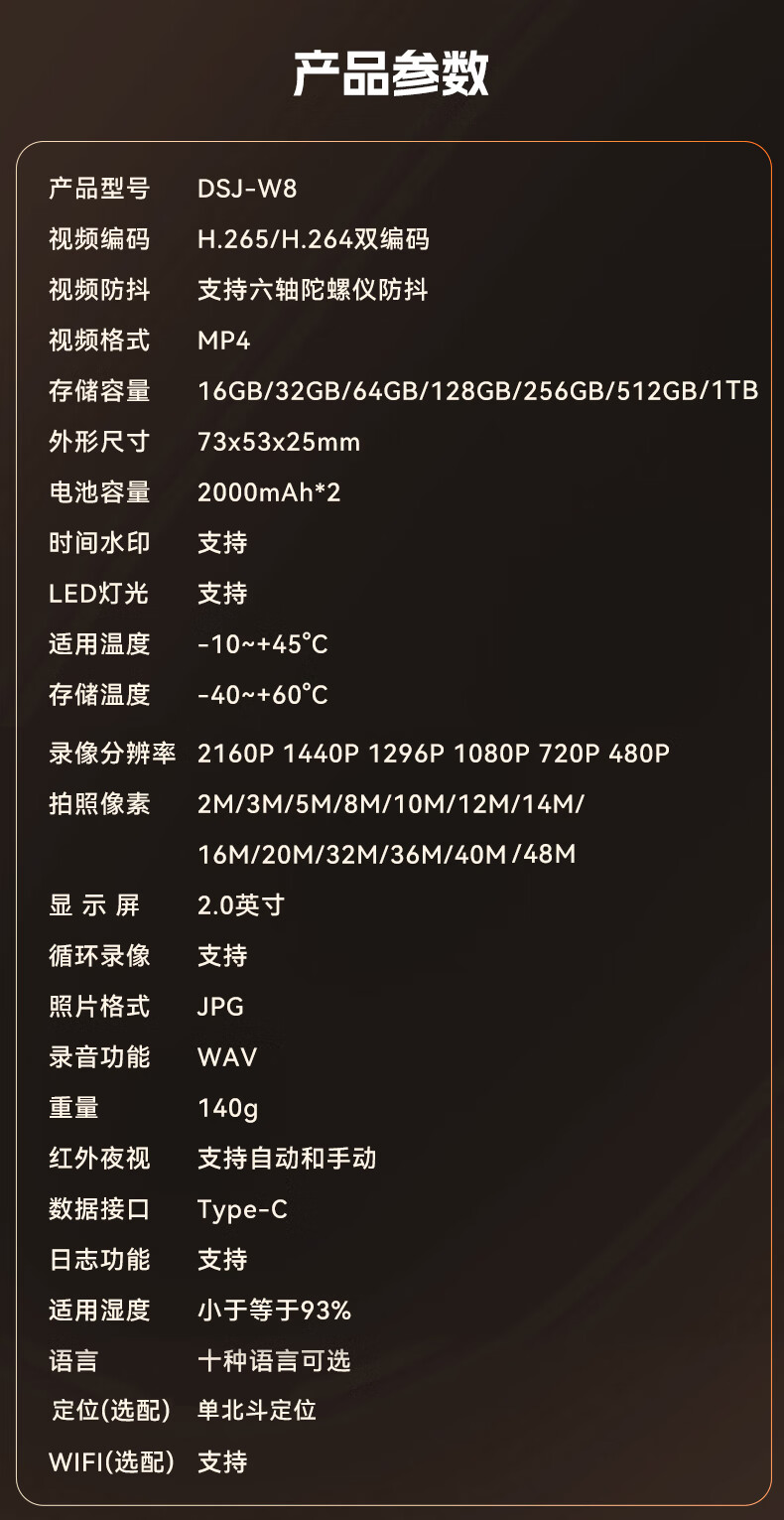 1774343171545859.jpg