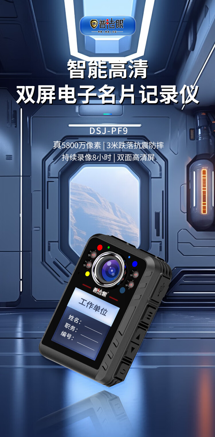 1774499839408024.jpg
