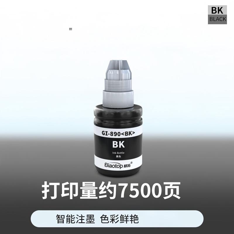 1774509995609306.jpg SKU-01(1).jpg