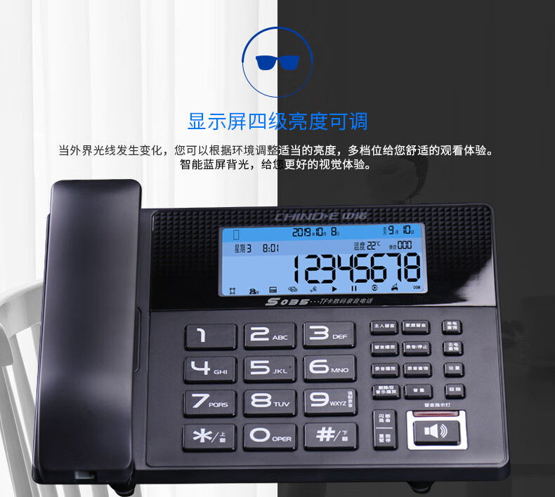 1774595974568136.jpg