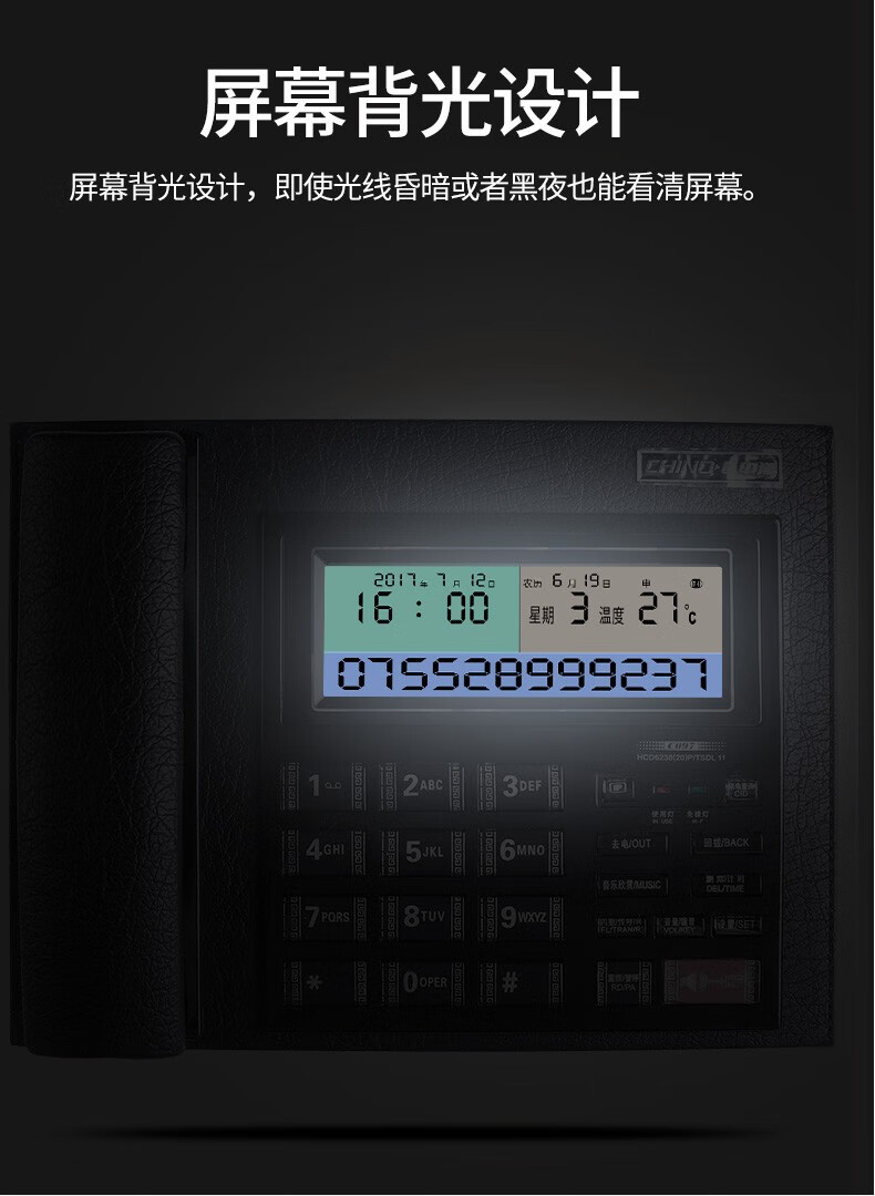 1774596527930965.jpg