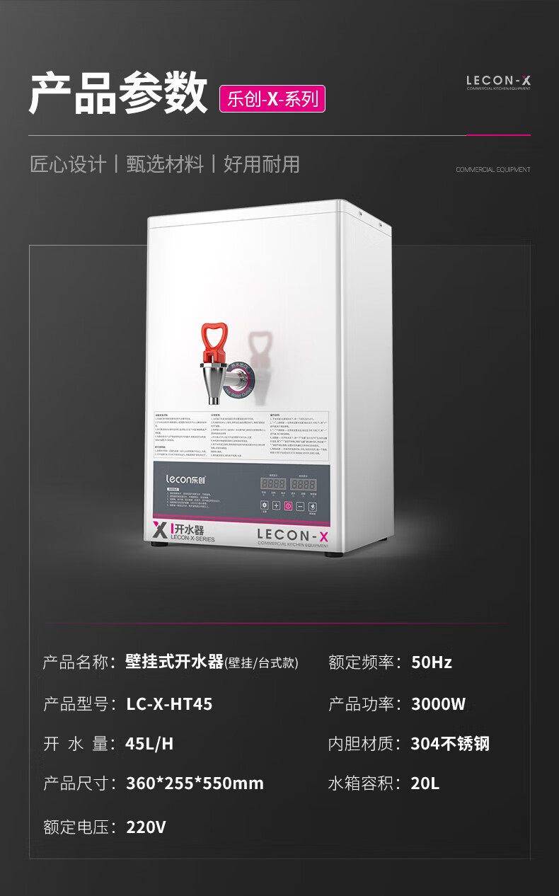 1774842038661668.jpg 详情-01.jpg