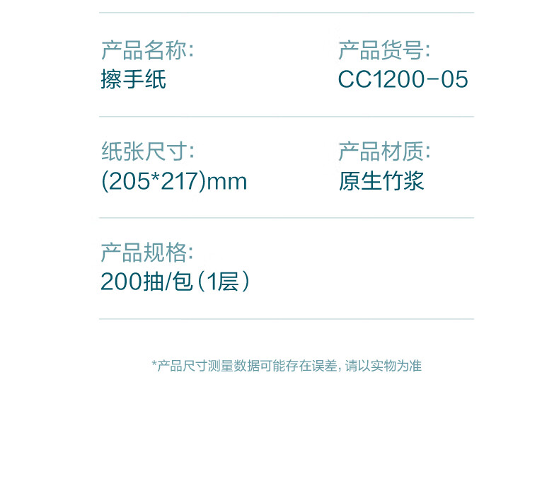 1774943822685885.jpg